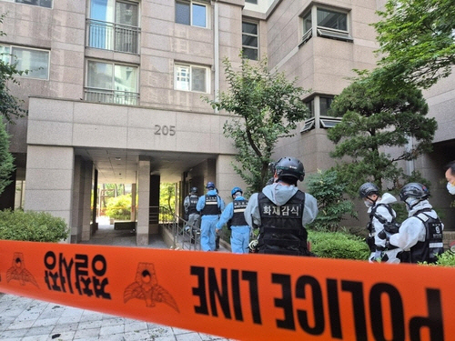 강남구 역삼동 아파트 화재 합동감식 진행 [연합뉴스]